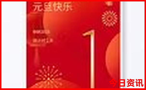 496图库澳彩