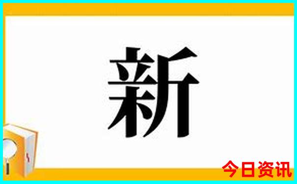 8月份推荐旅游的地方