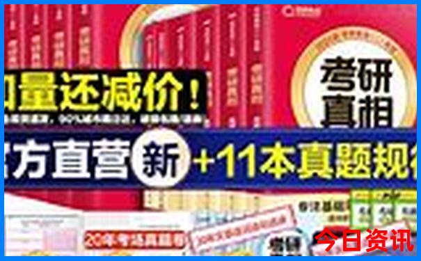 想旅游在哪里报团