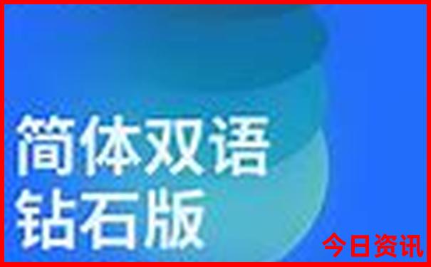 曲靖周边好玩的旅游景点推荐