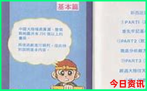 湖北名胜古迹有哪些地方