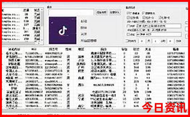 鹏华匠心精选混合a