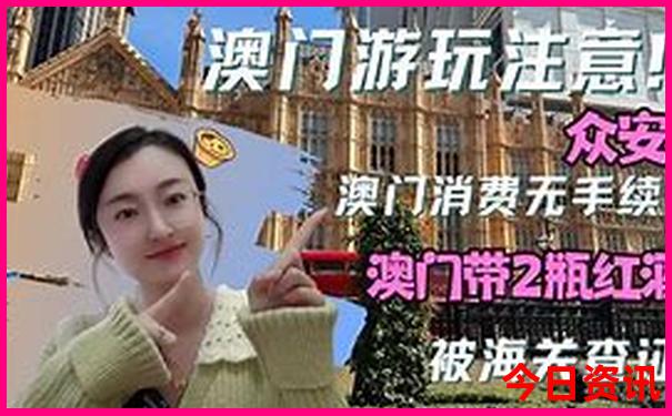 适合老人去的旅游地方有哪些