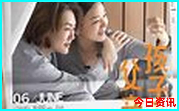 白山市周边游玩的地方