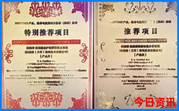 世界上最美的地方